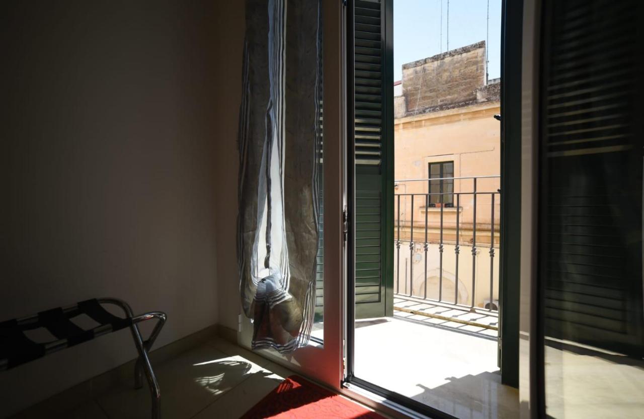 Il Cortile Delle Esperidi *